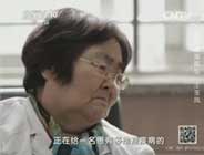 寻找最美医生——我院王玉凤